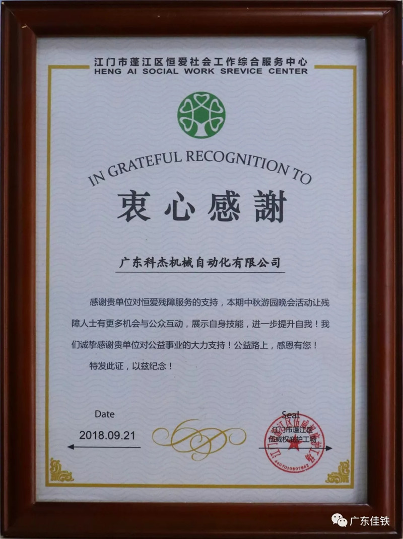 27.webp.jpg 27.webp.jpg