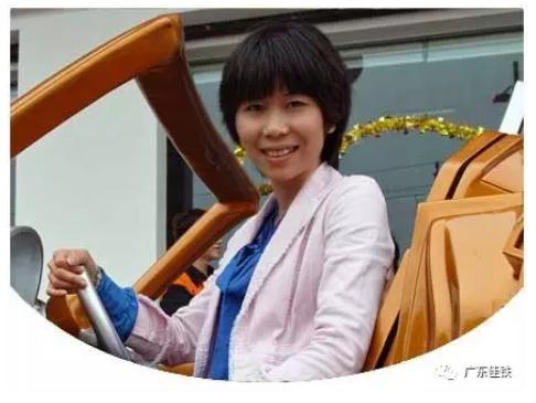 周艷娟.jpg 周艷娟.jpg