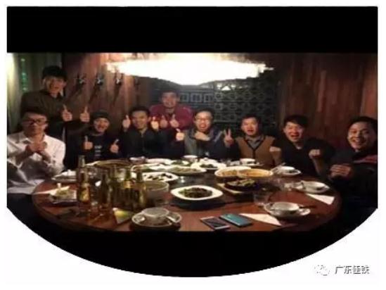 余姚辦事處.jpg 余姚辦事處.jpg