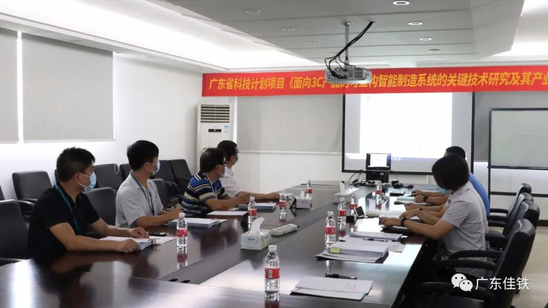 微信圖片_20200806161908.jpg 微信圖片_20200806161908.jpg