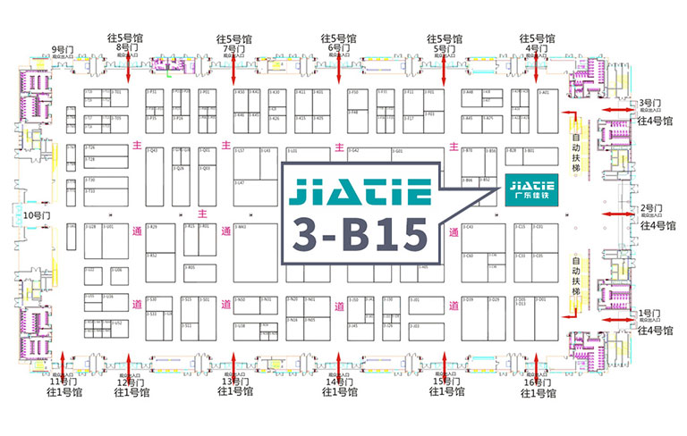 2021-1展會_02.jpg 2021-1展會_02.jpg