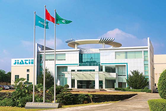 A-0041 行政中心-2019修圖-小.jpg A-0041 行政中心-2019修圖-小.jpg